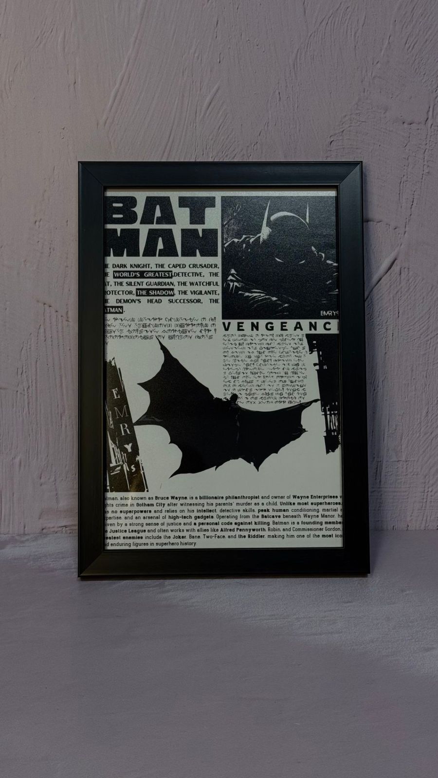 تابلو دکوراتیو بتمن | Batman